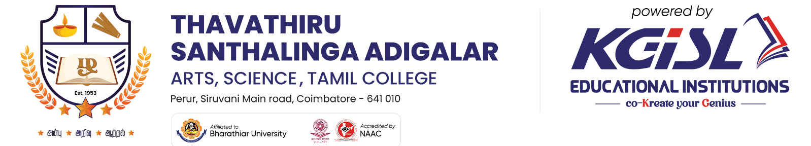 College Logo
